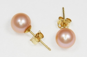 Boucles d`Oreilles Perles de Culture 7.5mm Rose AAA Or 18ct