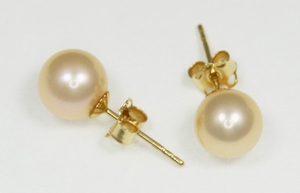Boucles d`Oreilles Perles de Culture 7.5mm Pêche AAA Or 18ct