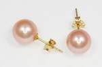 Boucles d`Oreilles Perles de Culture 8.5mm Rose AAA Or 18ct